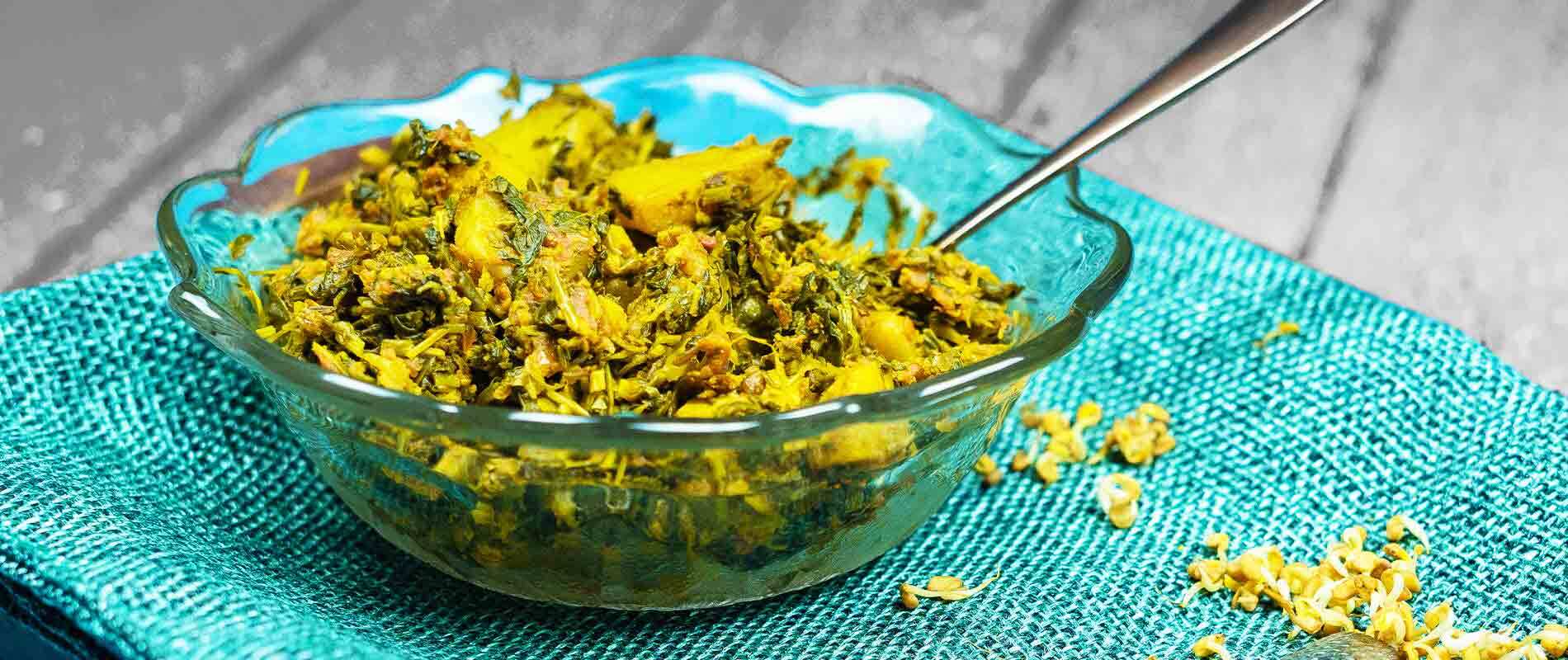 Aloo Methi Veggie